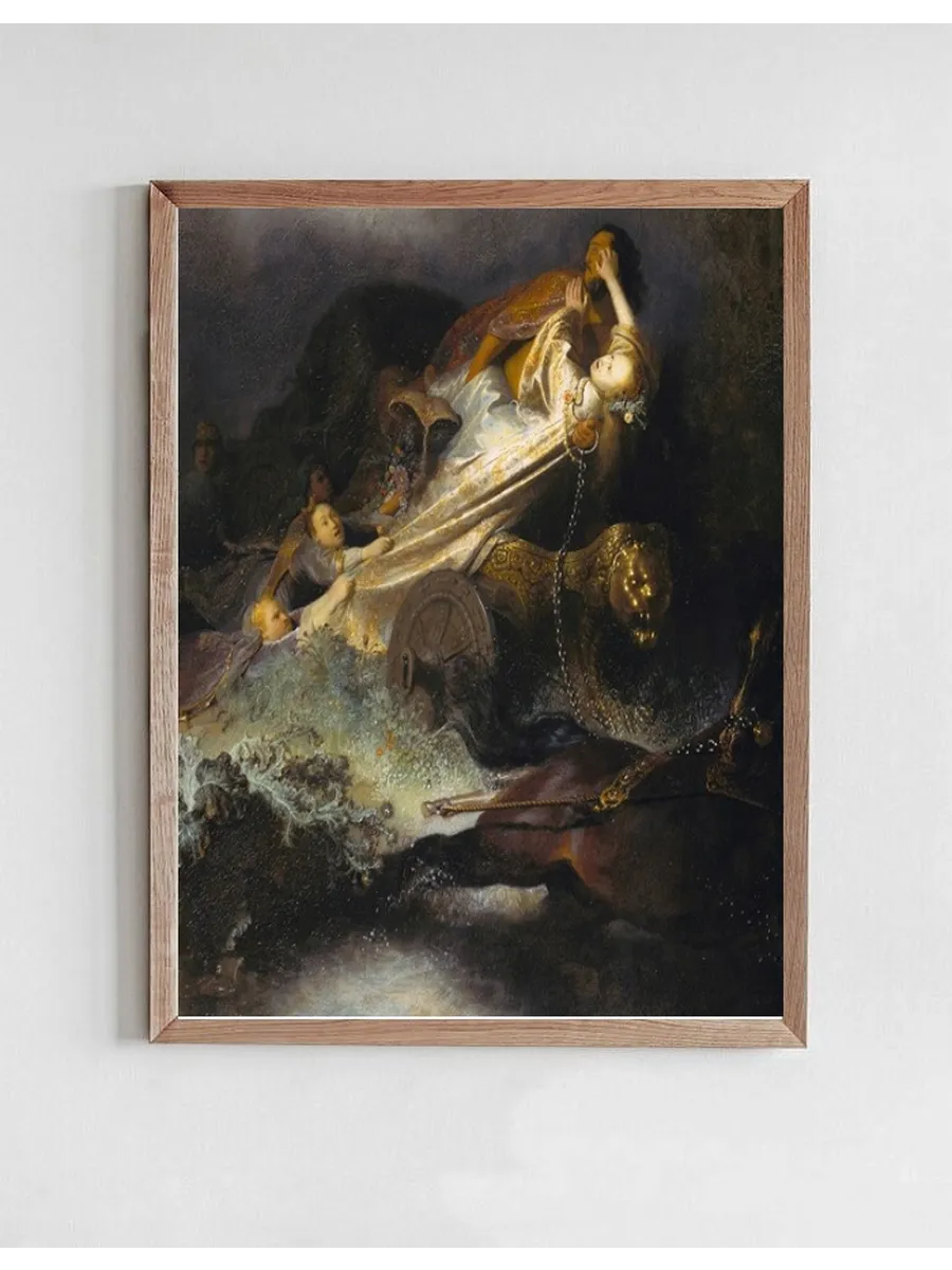 The Abduction of Proserpina