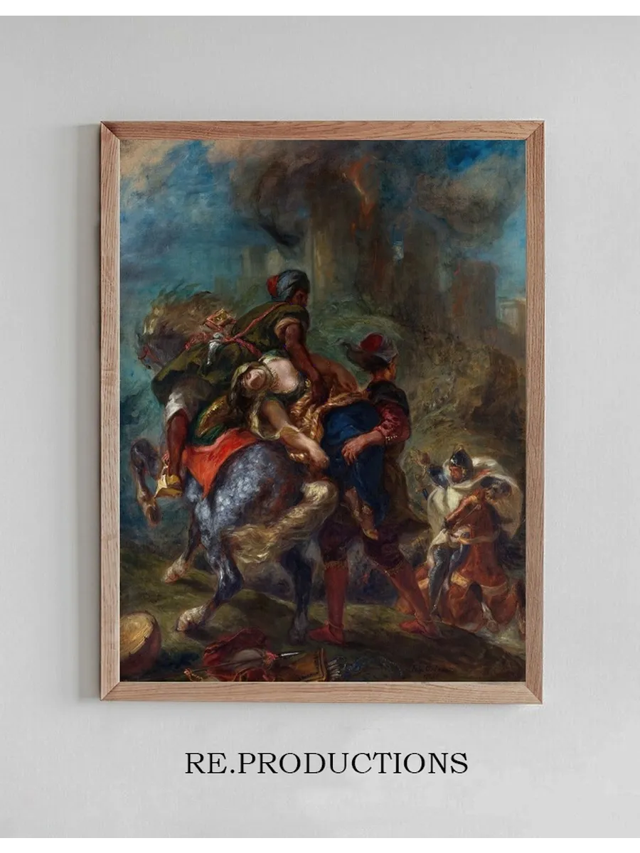 The Abduction of Rebecca