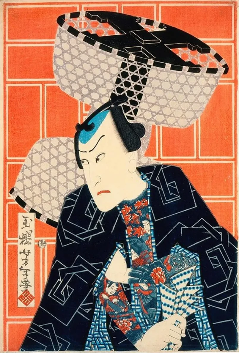The Actor Kawarasaki Gonj r for a Fire Troupe