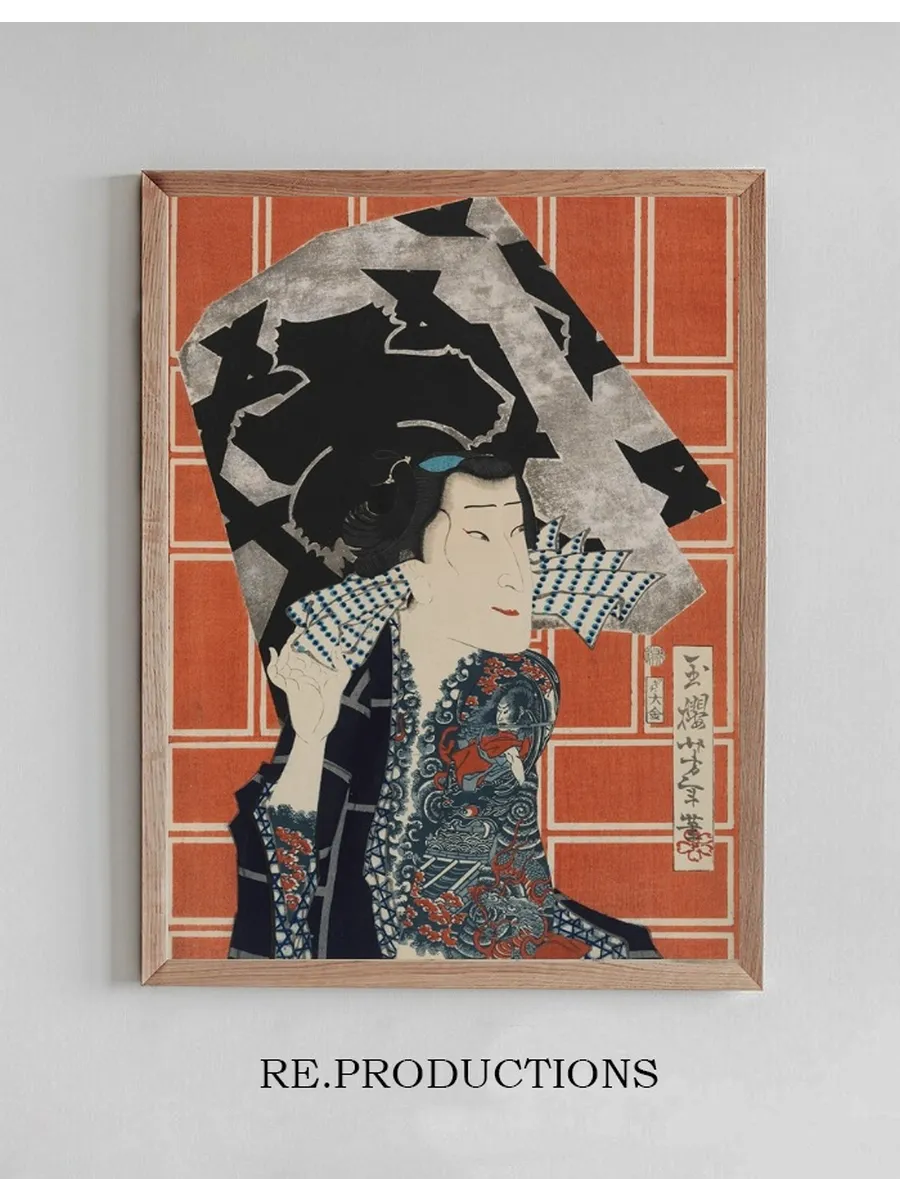 The Actor Sawamura Tanosuke III for a Fire Troupe