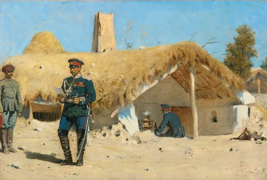The Adjutant