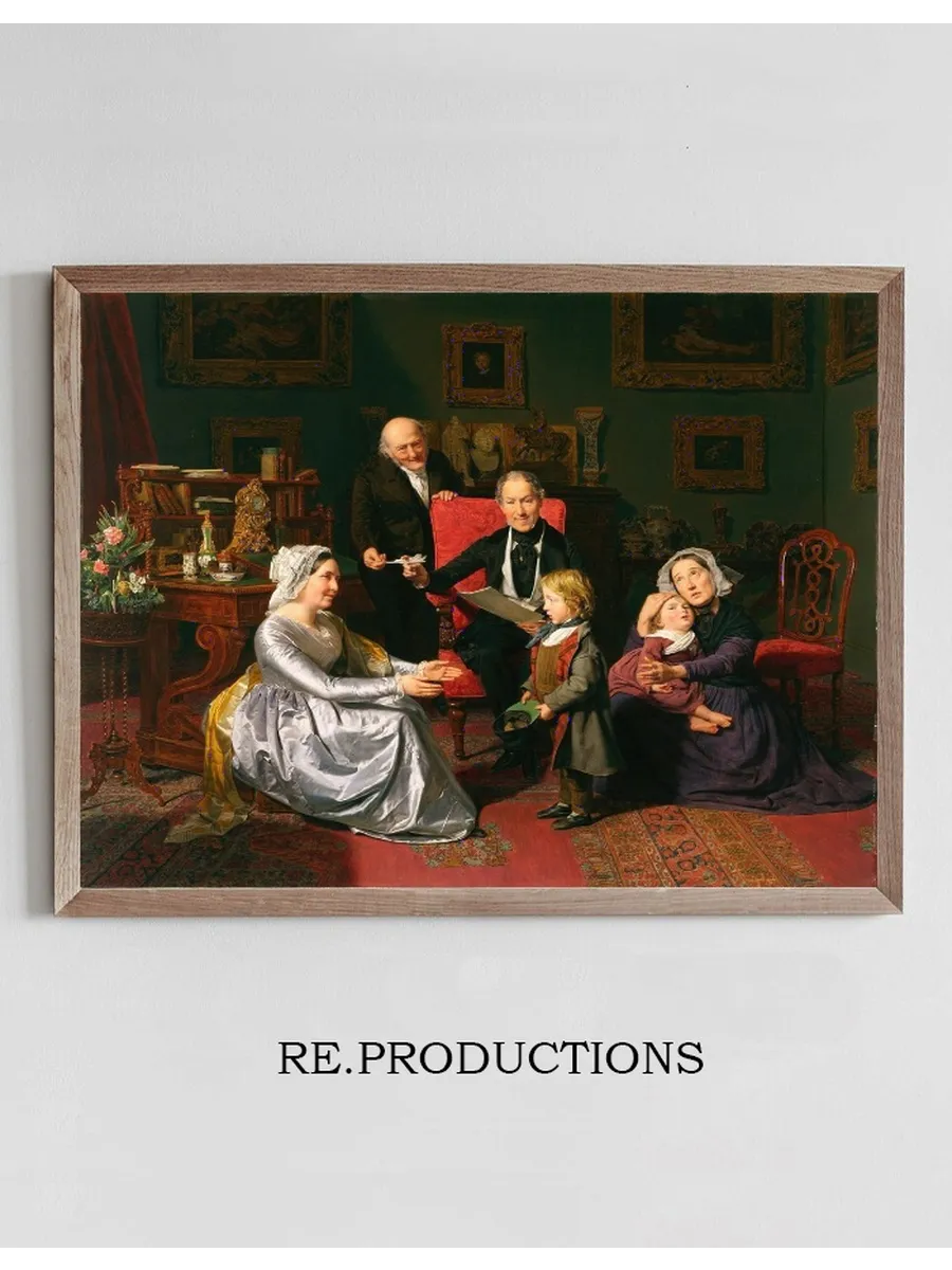 The Adoption