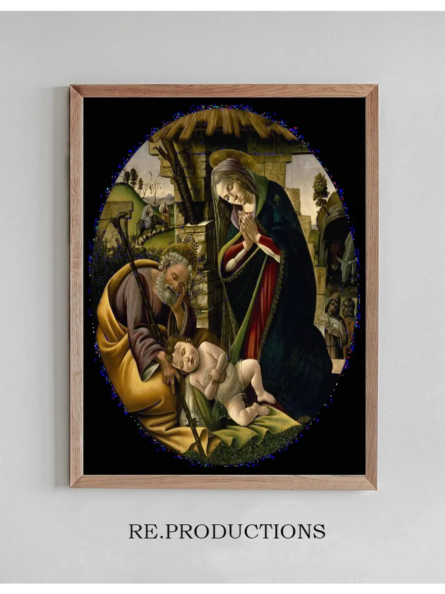 The Adoration of the Christ Child