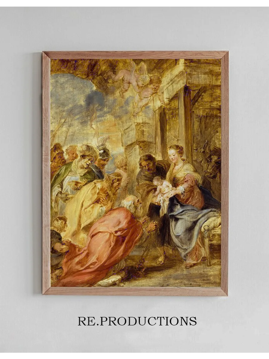 The Adoration of the Magi