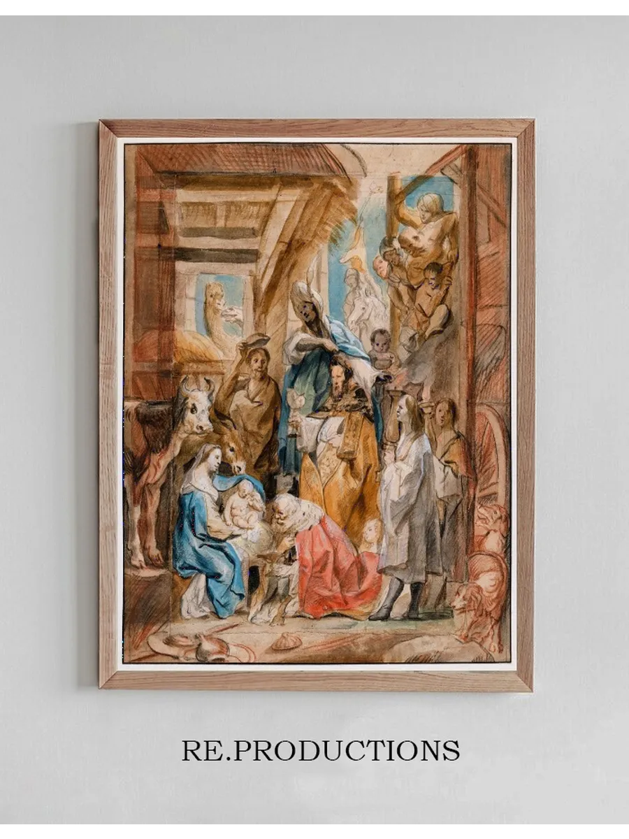 The Adoration of the Magi