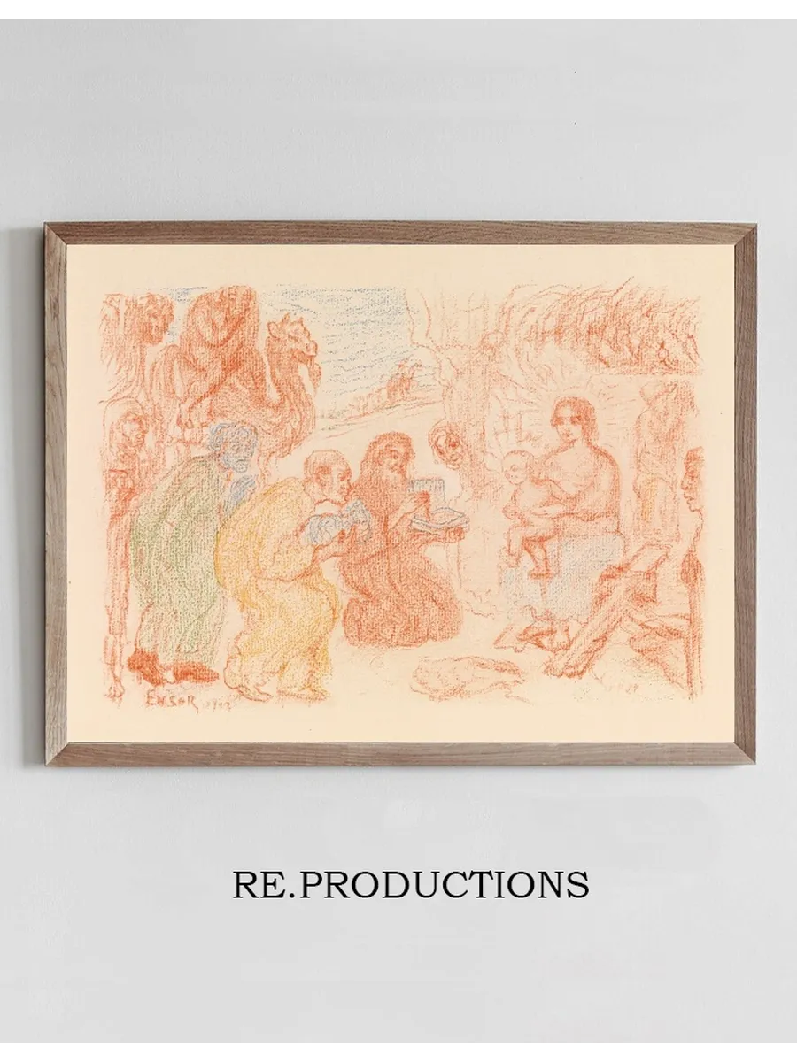The Adoration of the Magi