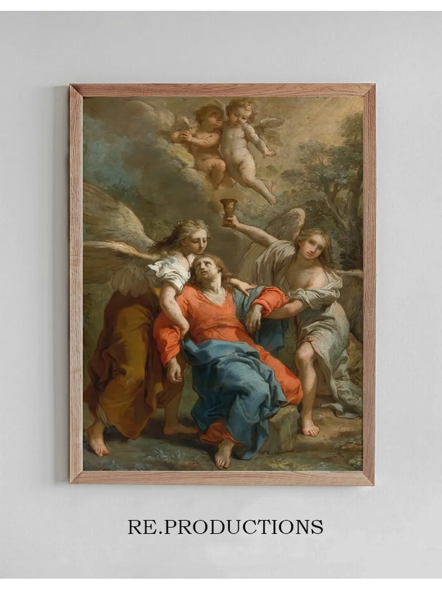 The Agony Of Christ