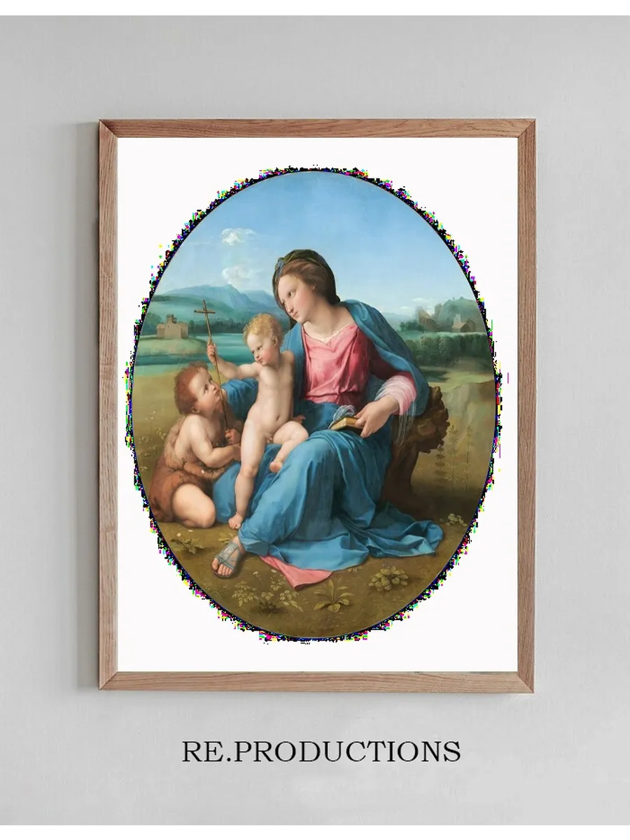 The Alba Madonna