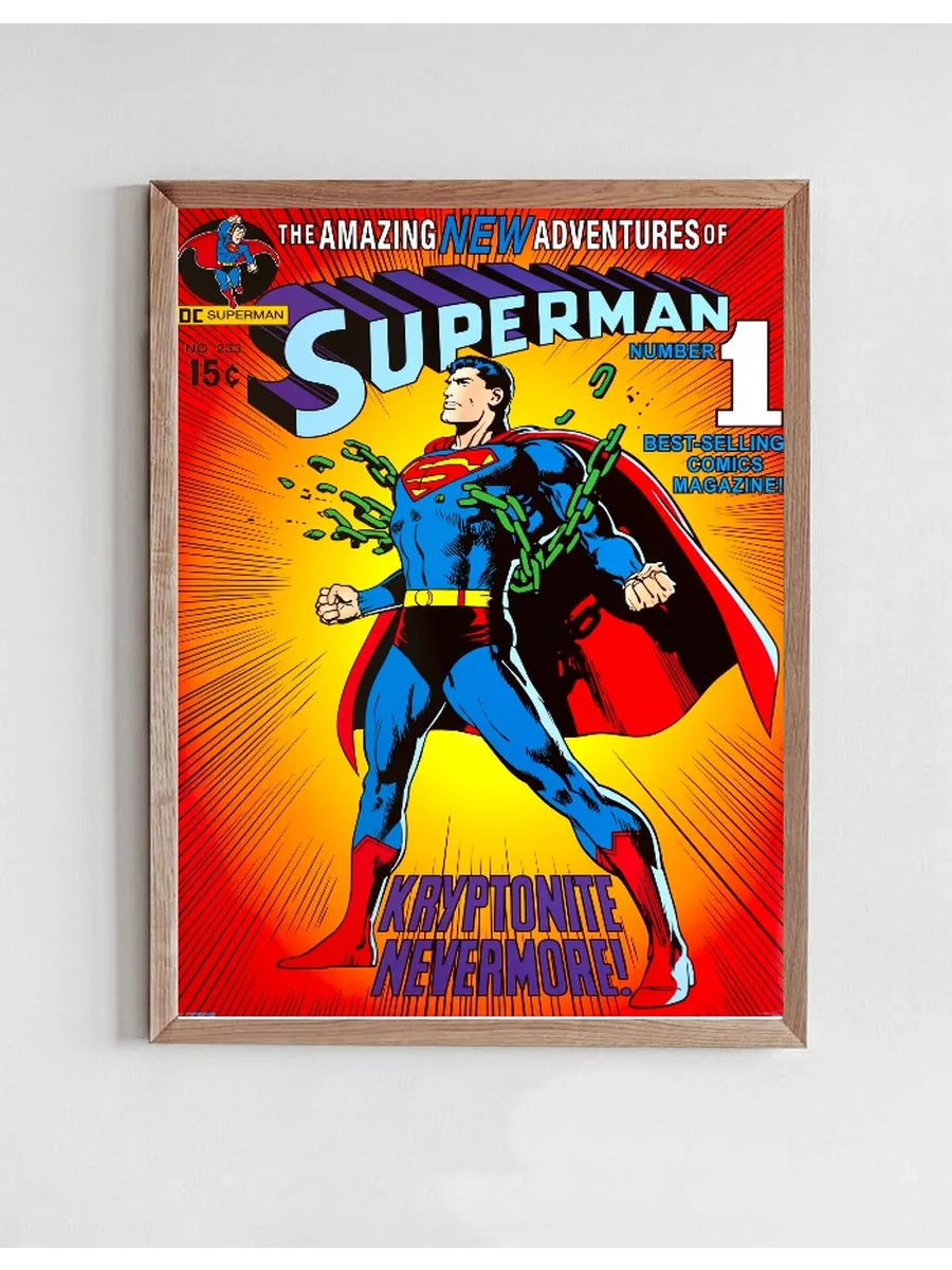 The Amazing New Adventures of Superman