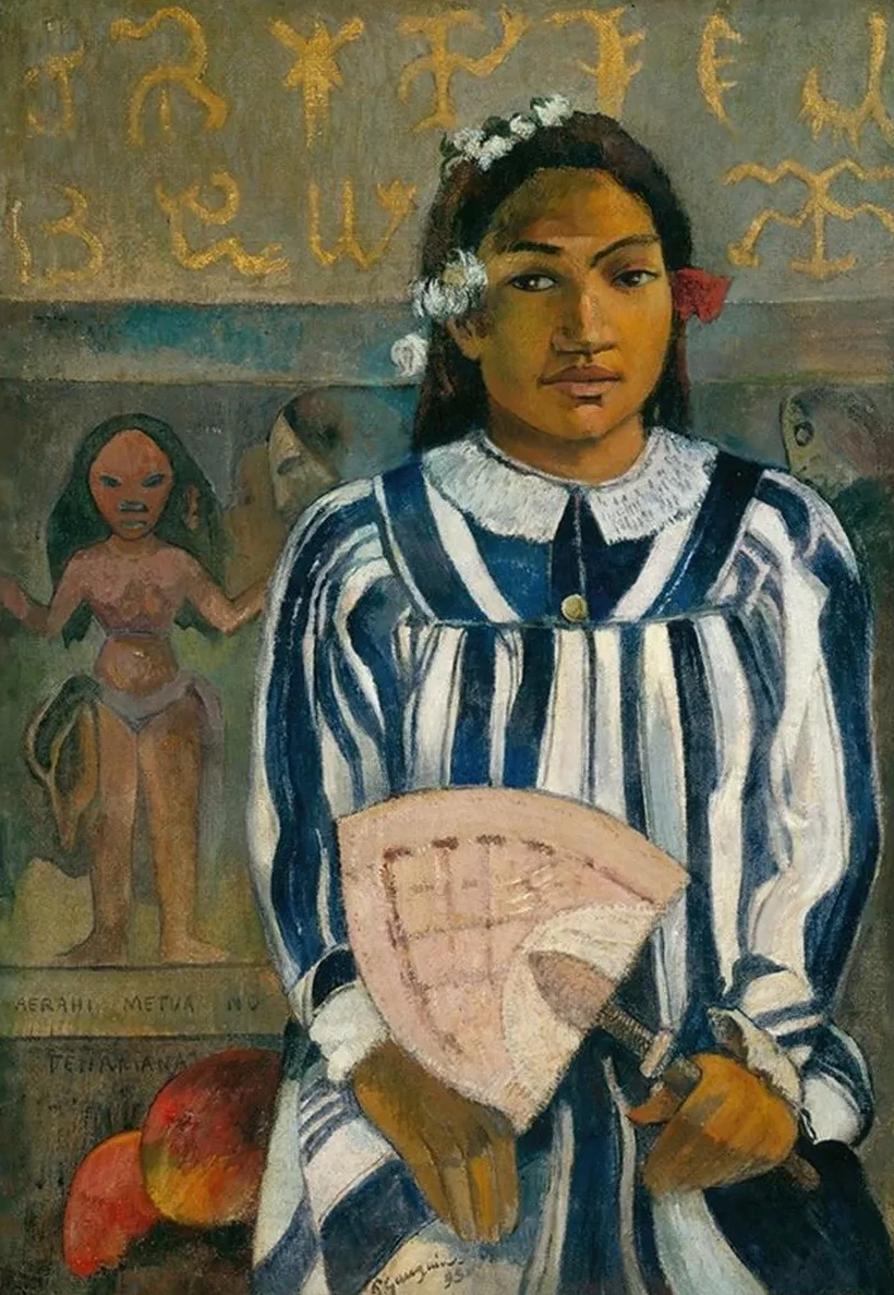 The Ancestors of Tehamana OR Tehamana Has Many Parents (Merahi metua no Tehamana)
