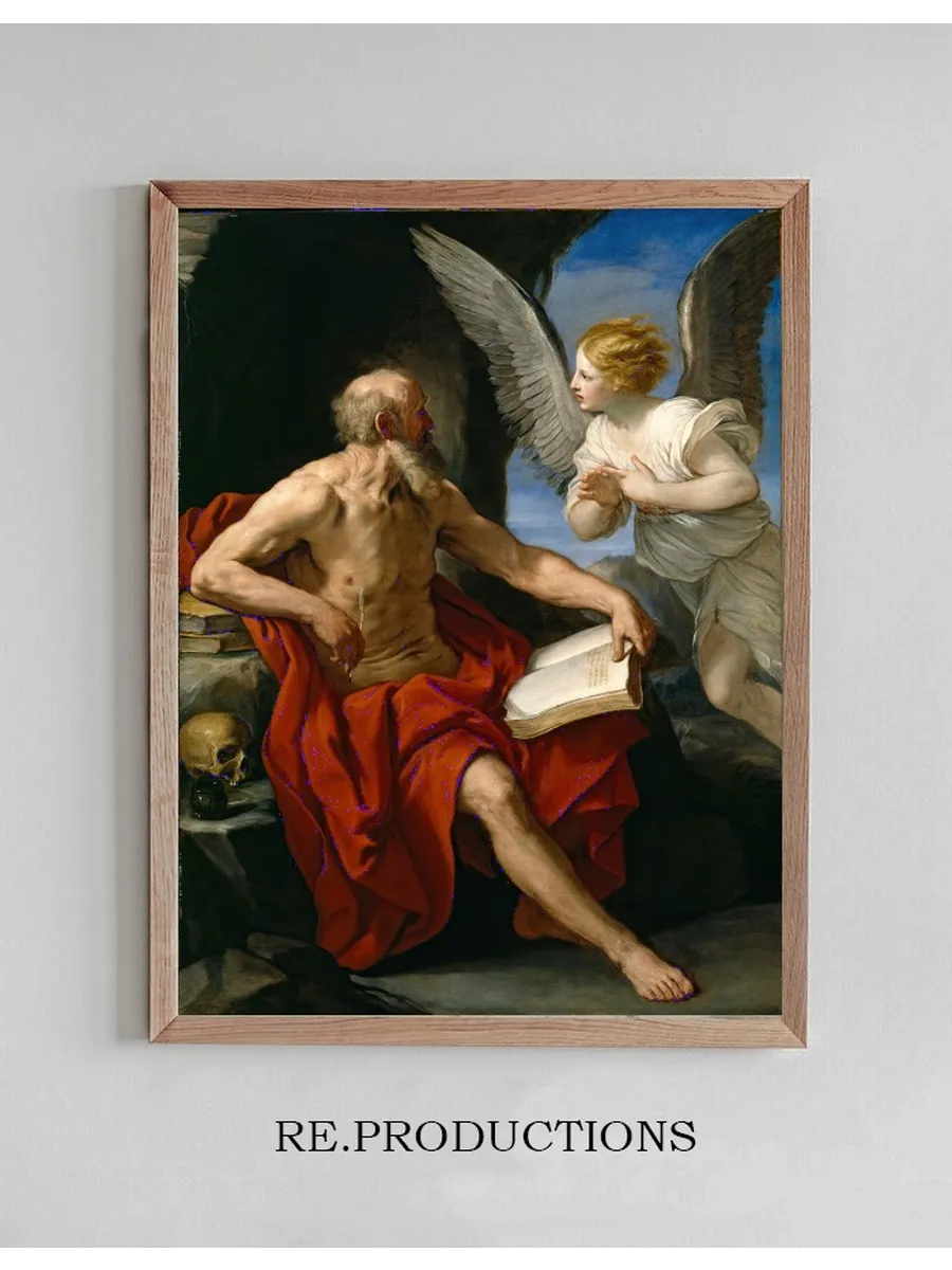 The Angel Appearing to St. Jerome