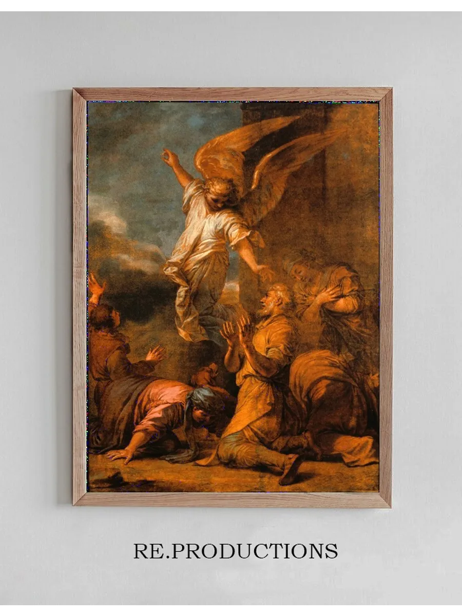 The Angel Leaving the House of Tobias