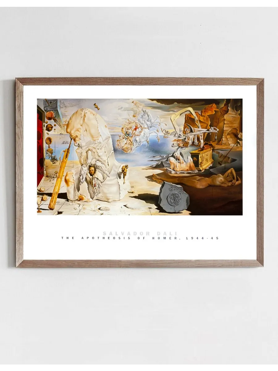 The Apotheosis of Homer, 1944