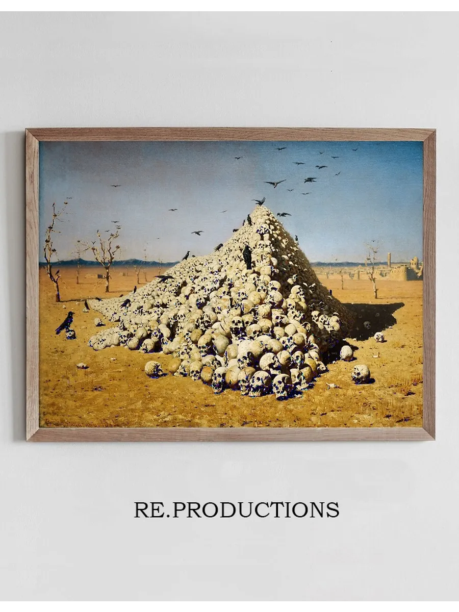 The Apotheosis of War