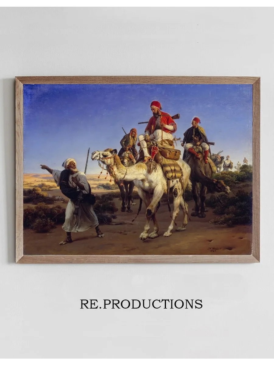 The Artist and His Companions Travelling in the Desert