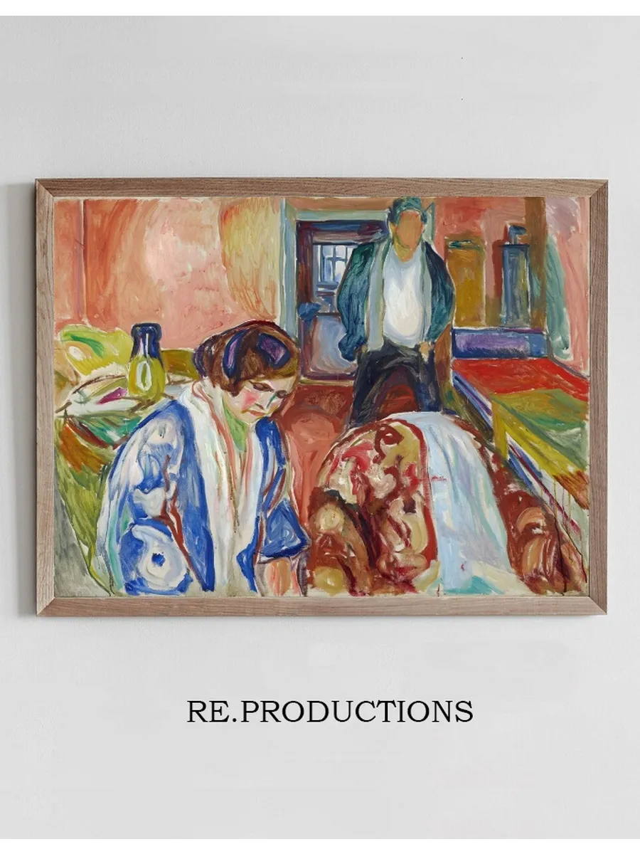 The Artist and his Model