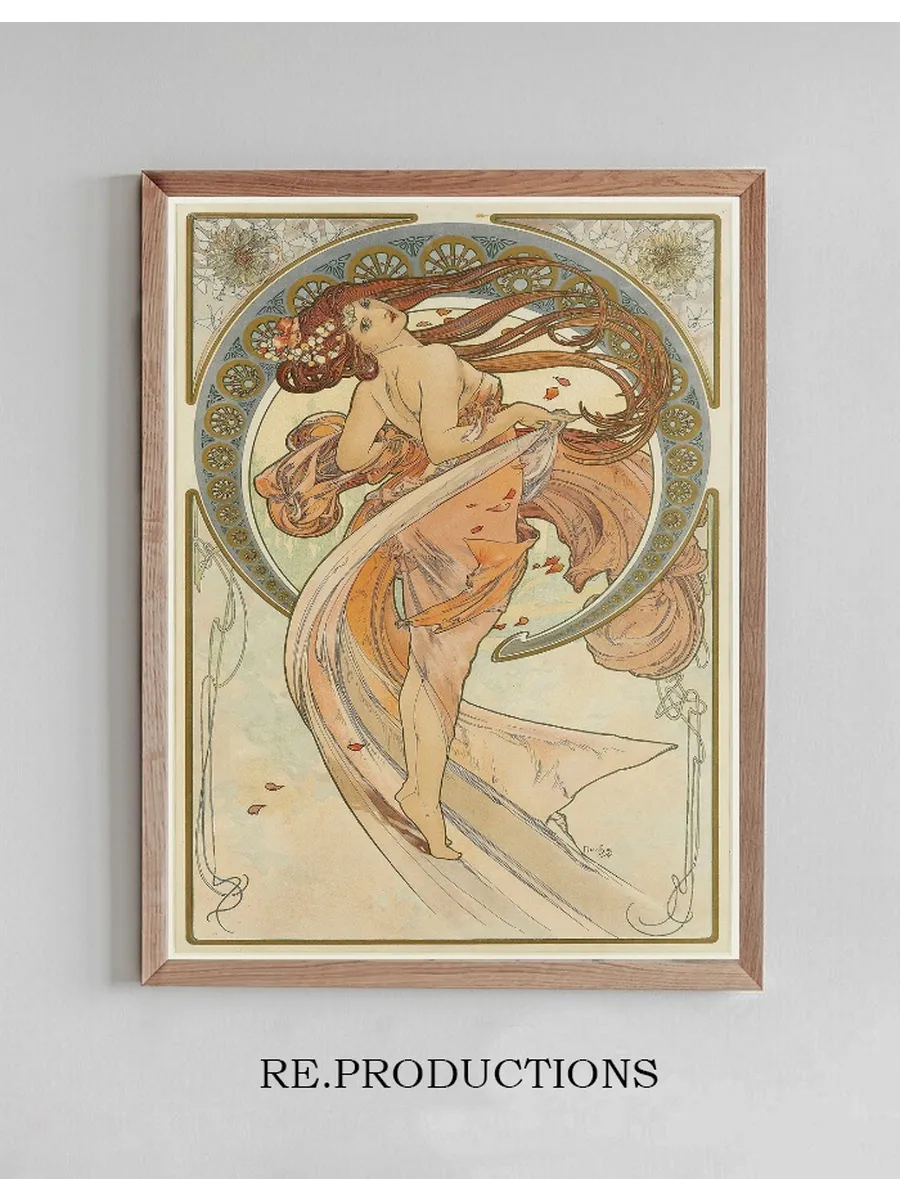 The Arts 2
