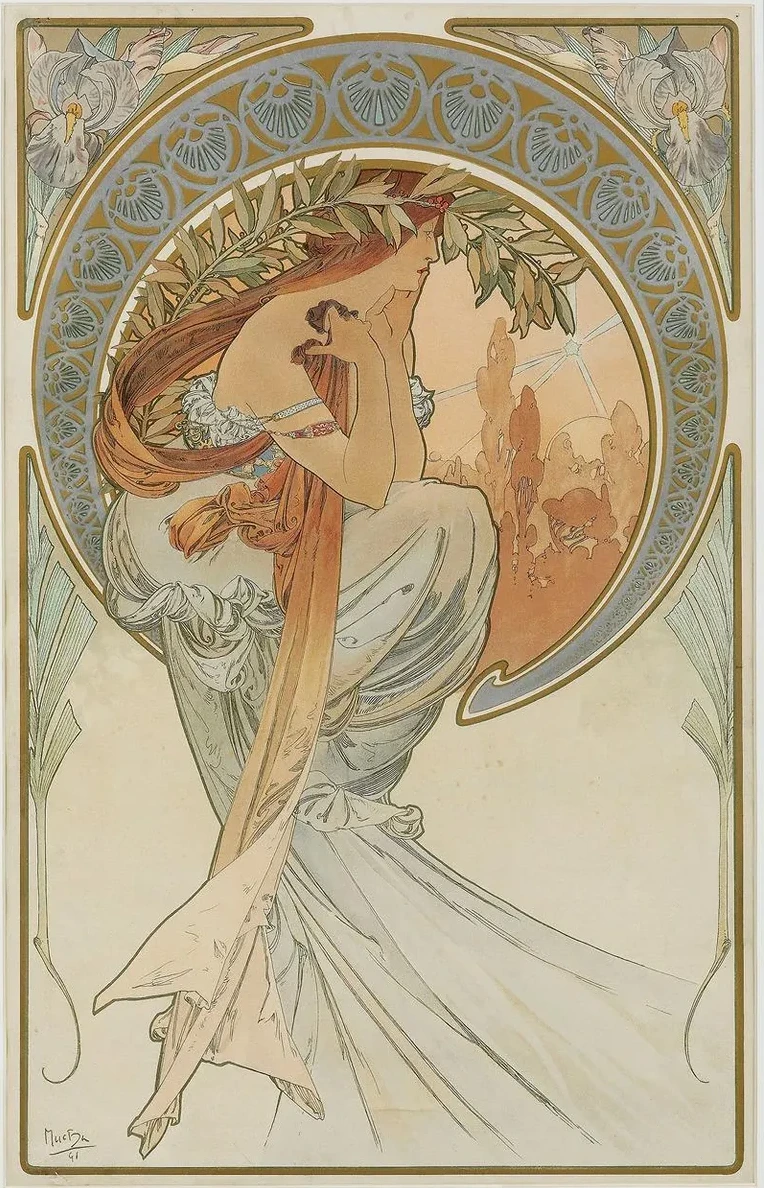 The Arts 4