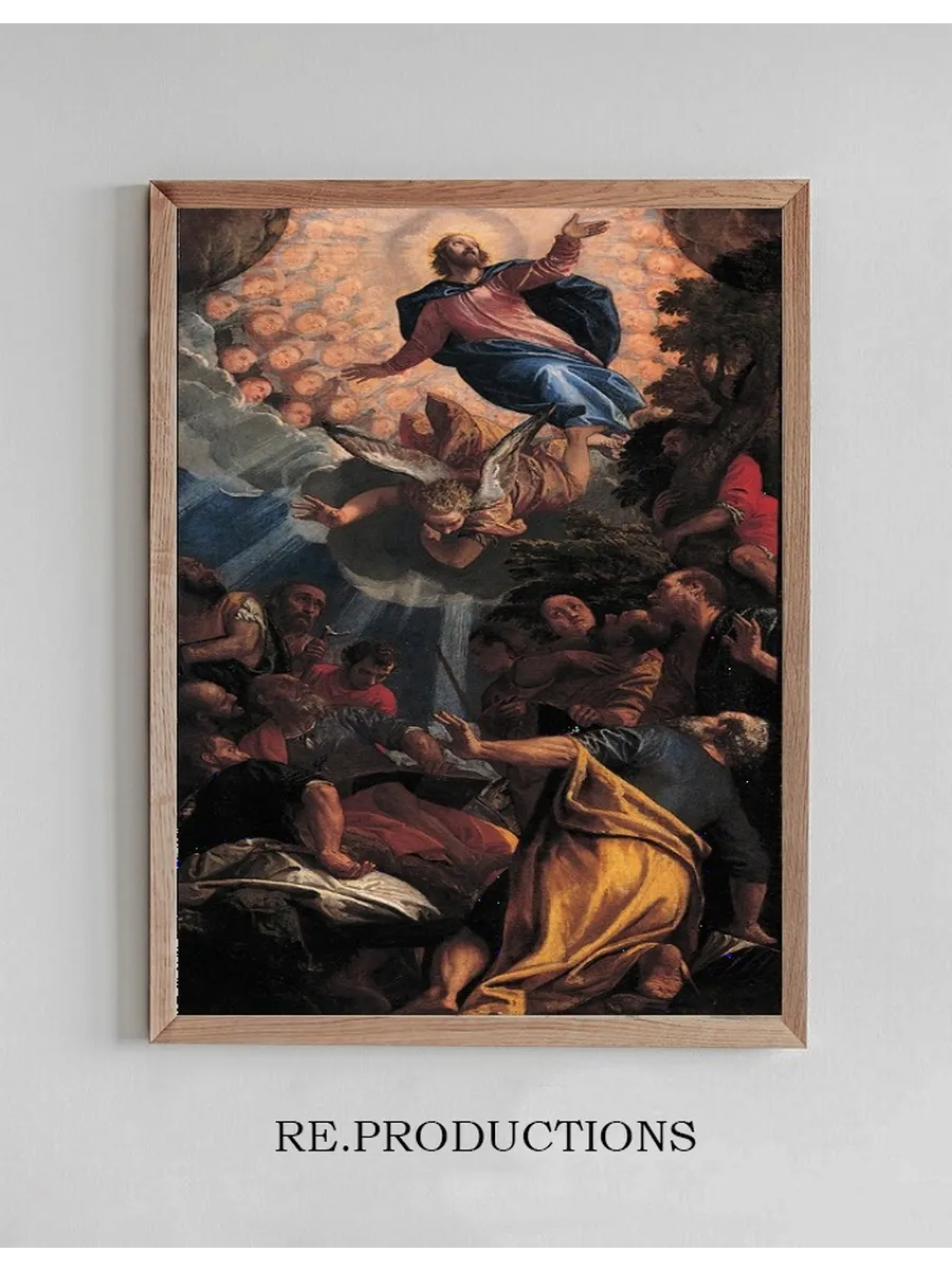 The Ascension