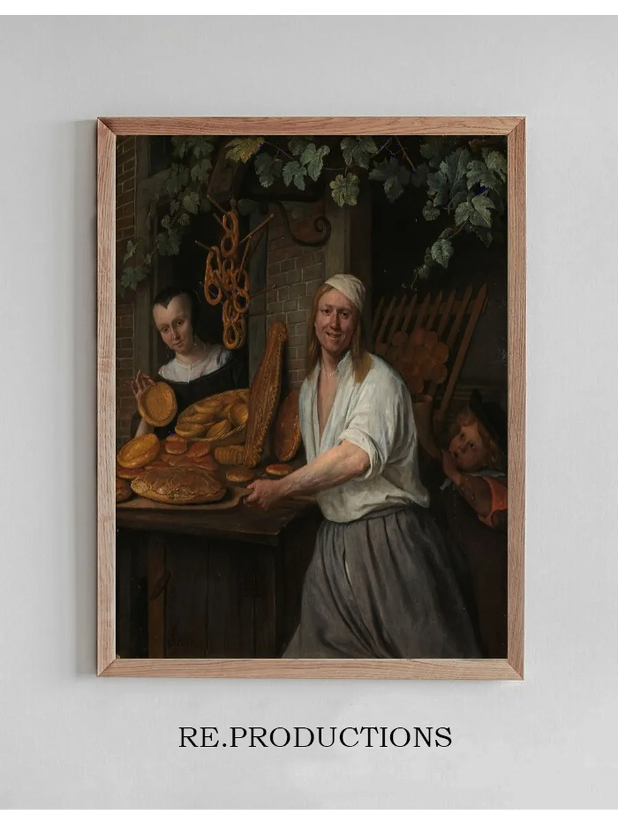 The Baker Arent Oostwaard and his Wife, Catharina Keizerswaard