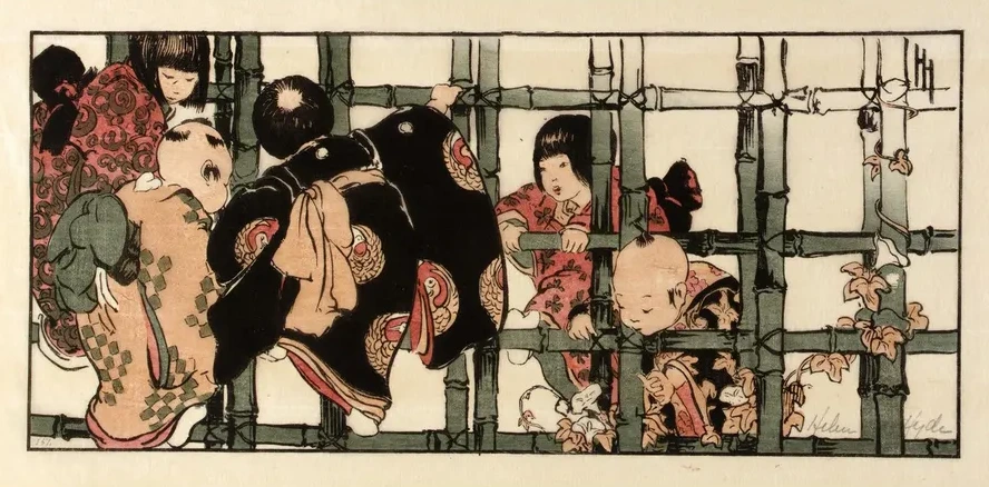 The Bamboo Fence