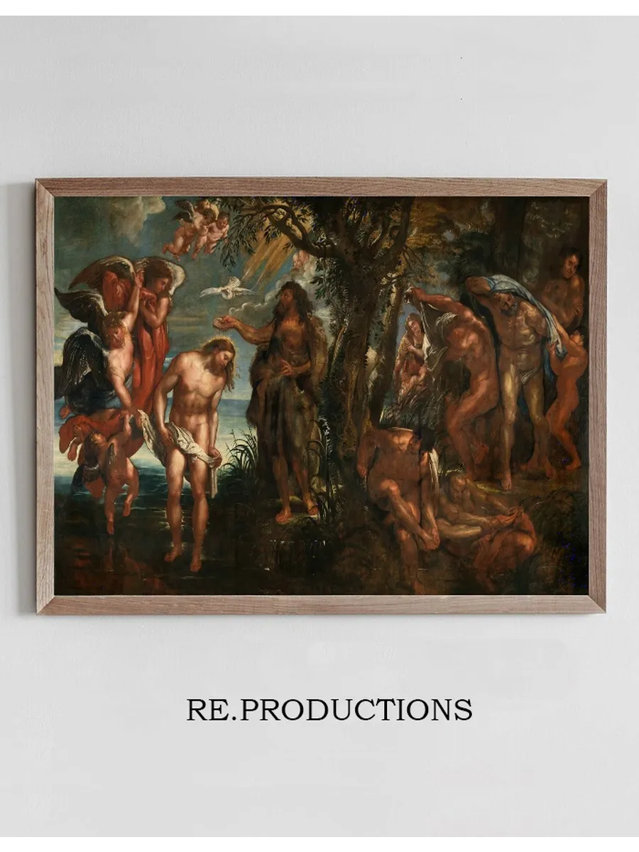 The Baptism of Christ