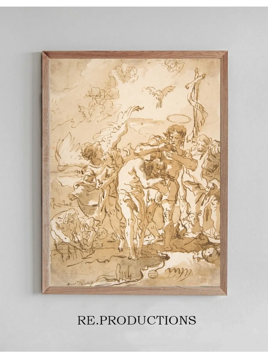 The Baptism of Christ