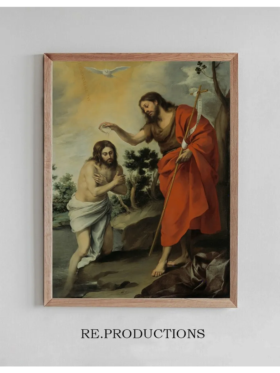 The Baptism of Christ
