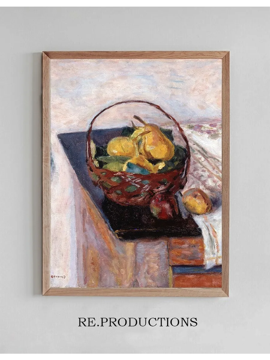 The Basket of Fruit