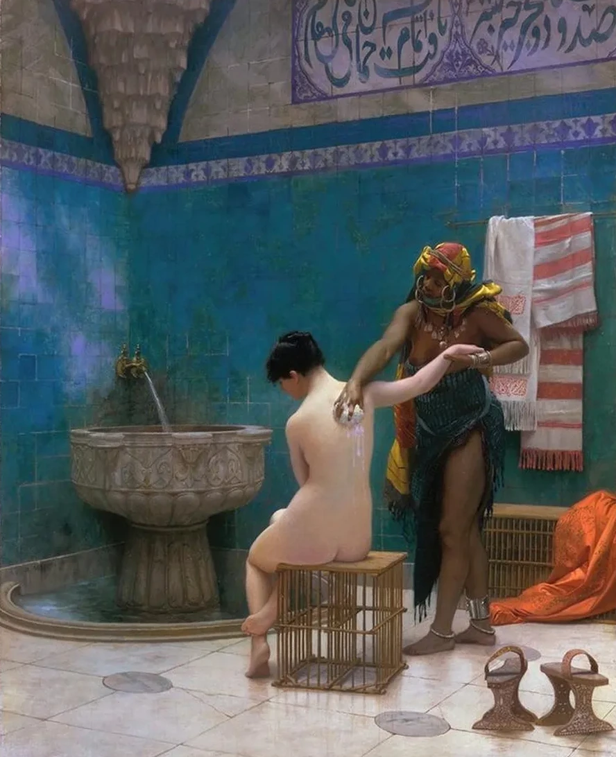 The Bath