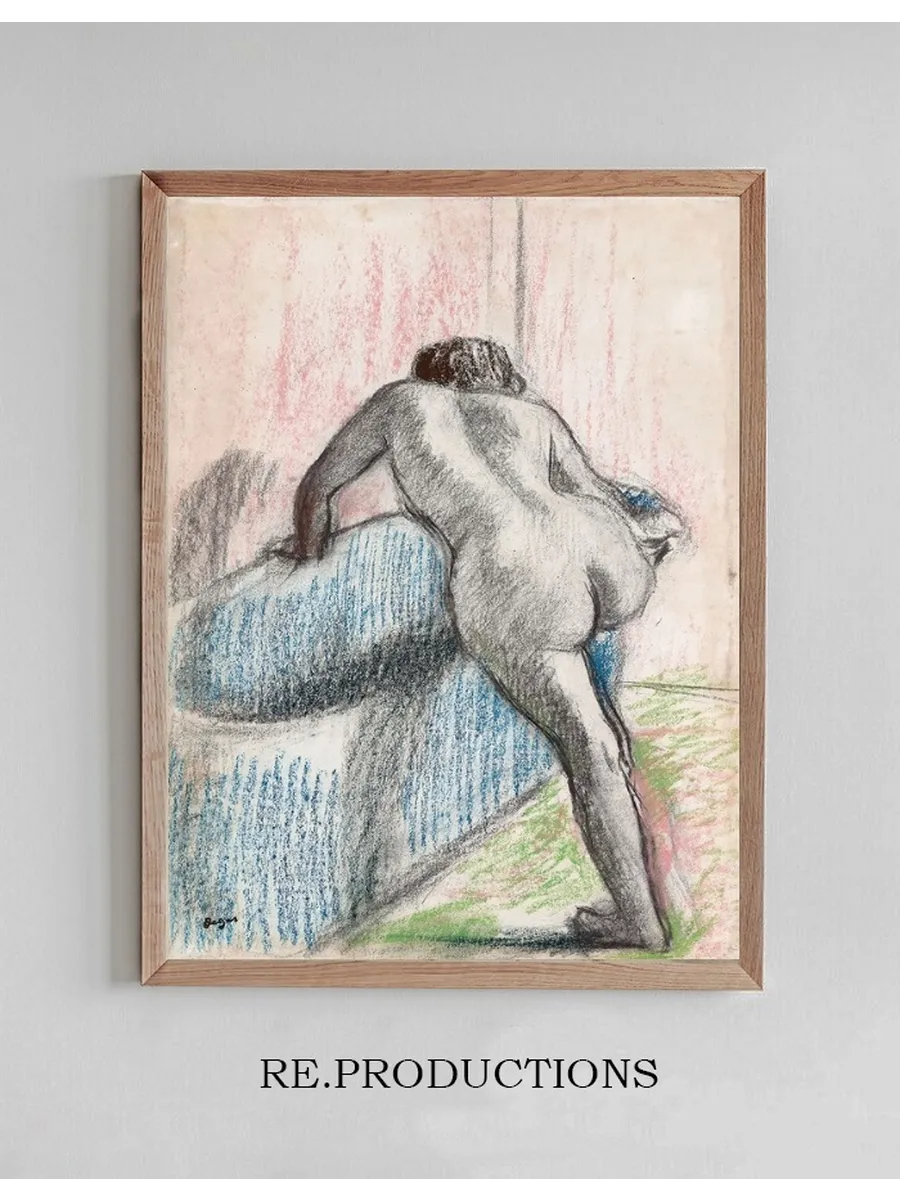 The Bath