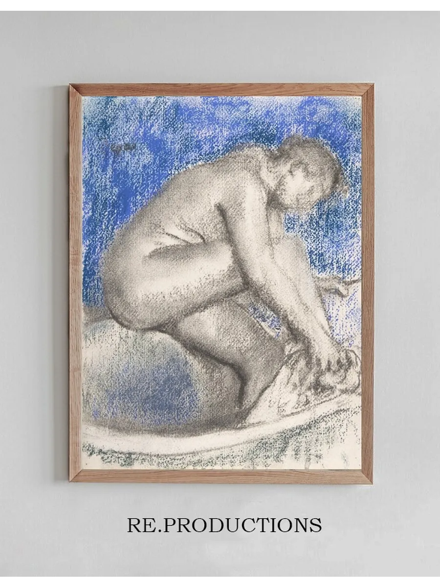 The Bath