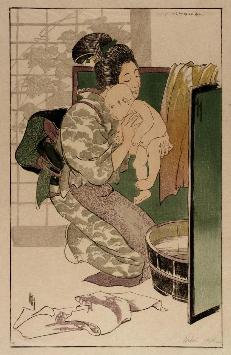 The Bath