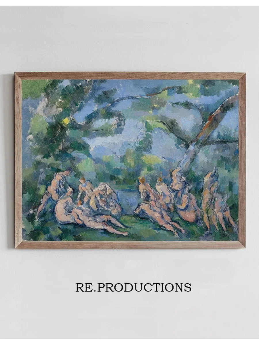 The Bathers
