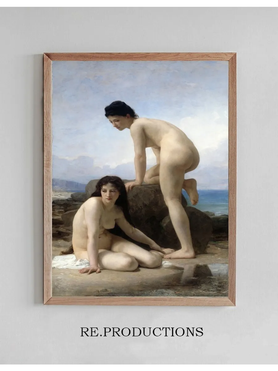 The Bathers