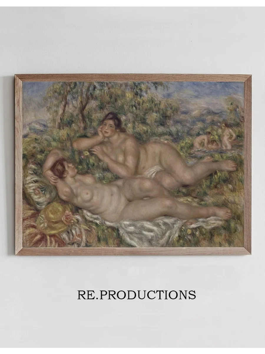 The Bathers