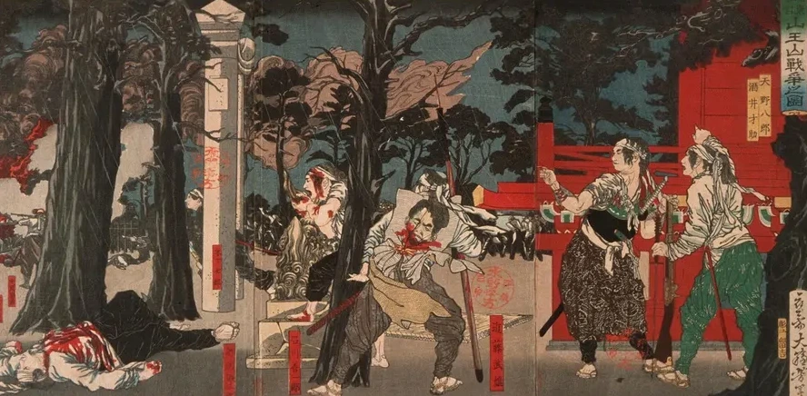 The Battle of Sann Shrine at T eizan Temple