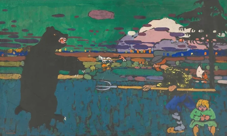The Bear