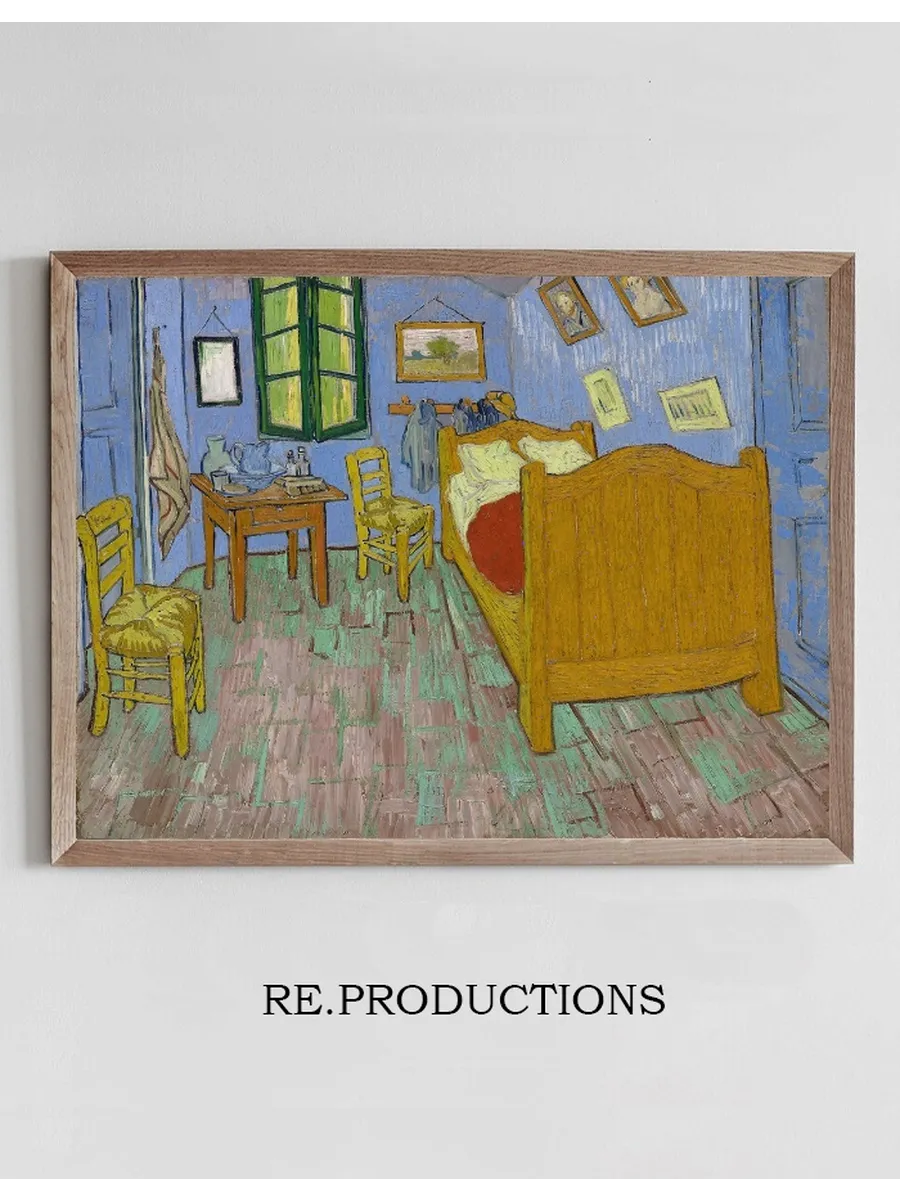 The Bedroom