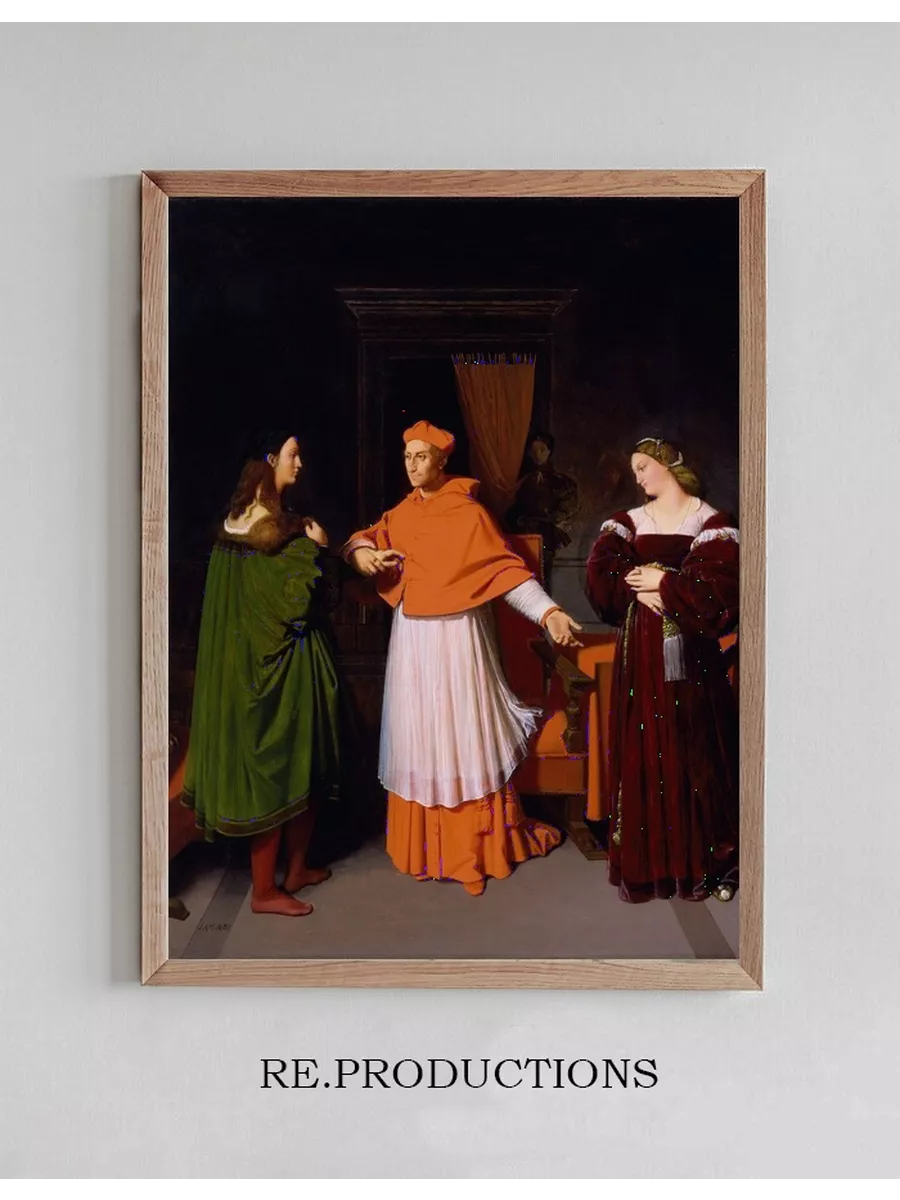 The Betrothal of Raphael and the Niece of Cardinal Bibbiena