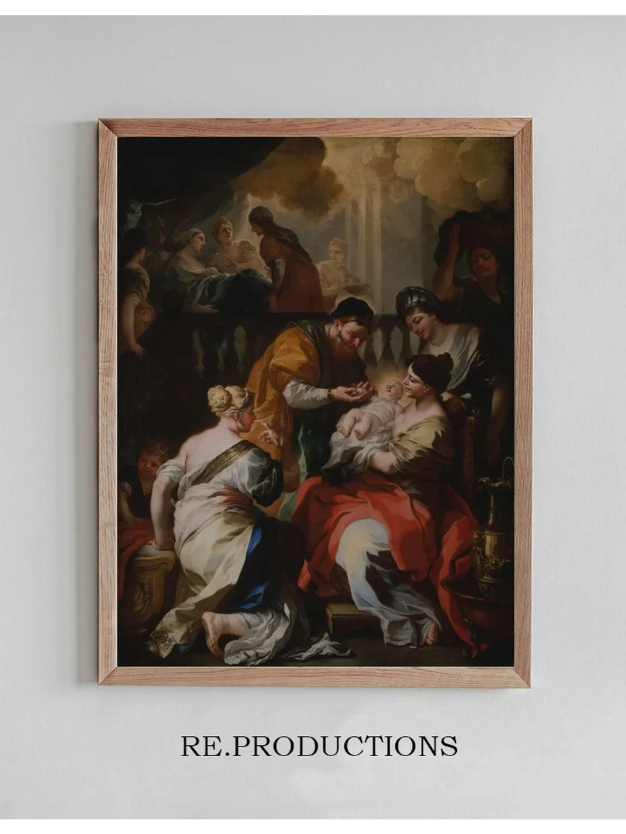 The Birth of the Virgin