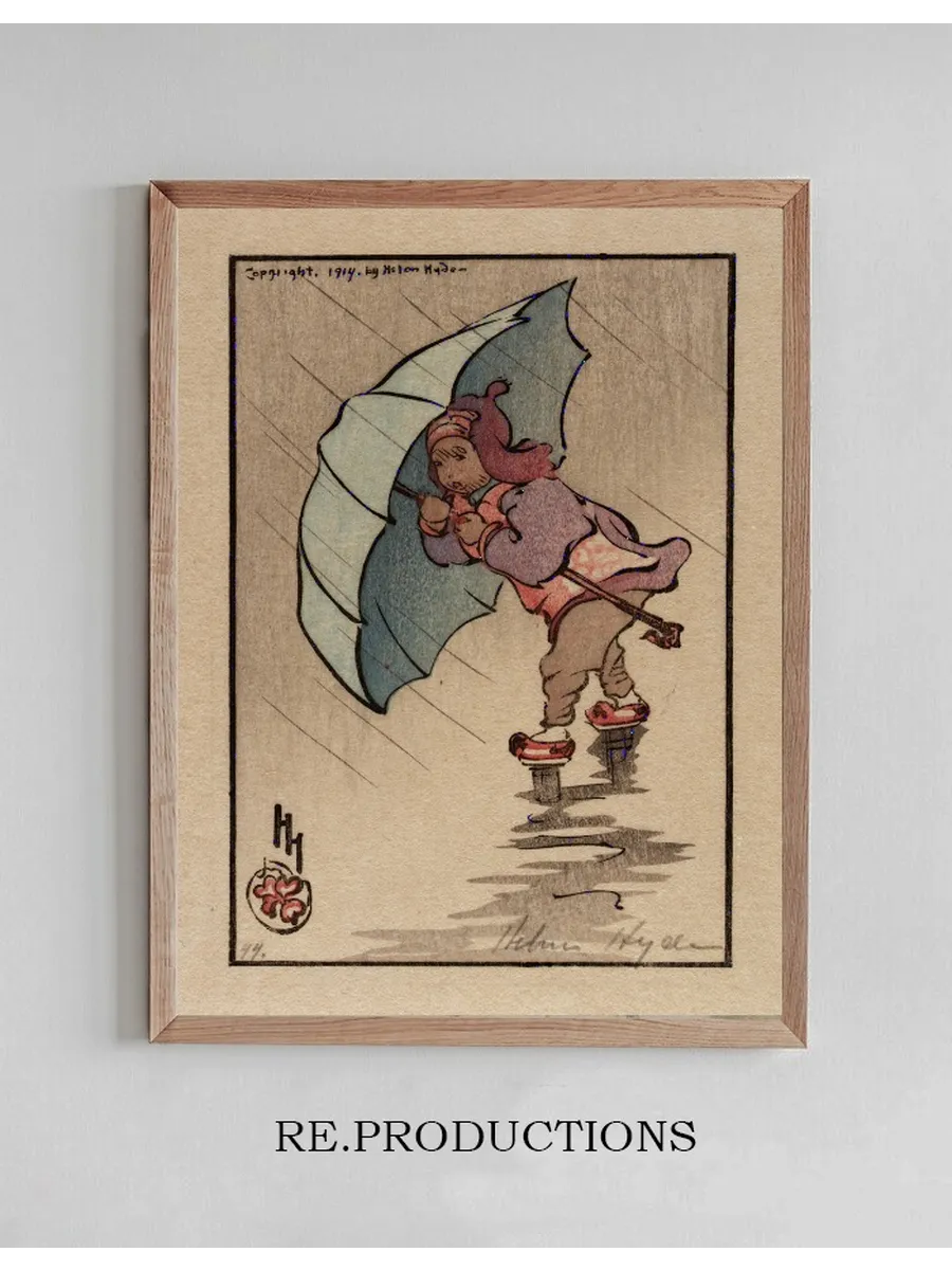 The Blue Umbrella