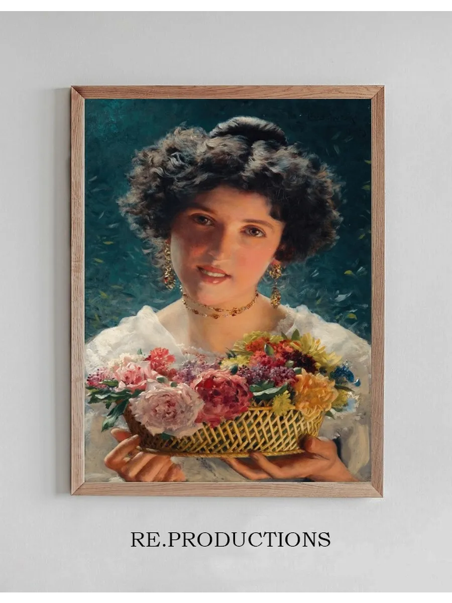 The Bouquet