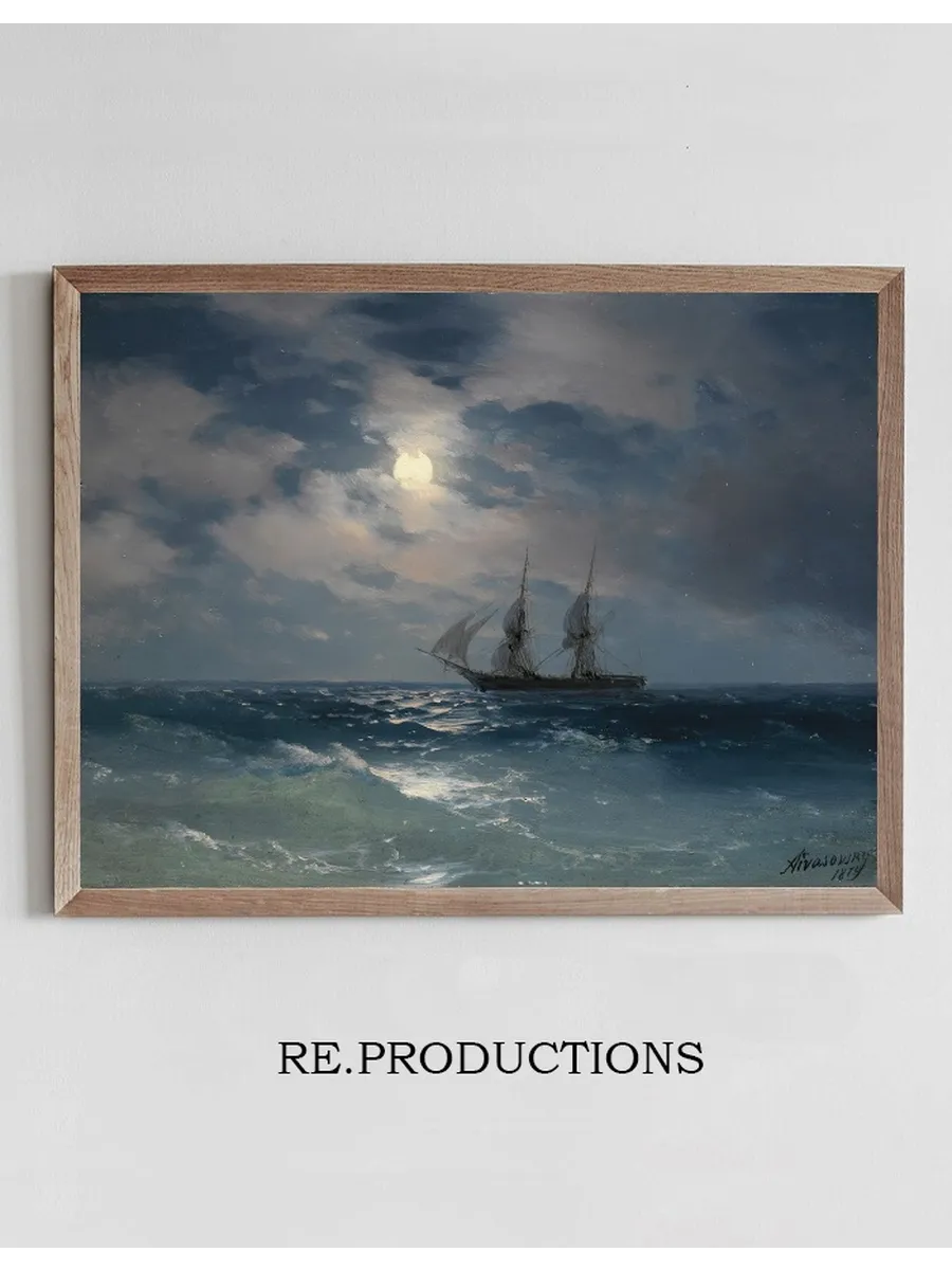 The Brig Mercury In Moonlight