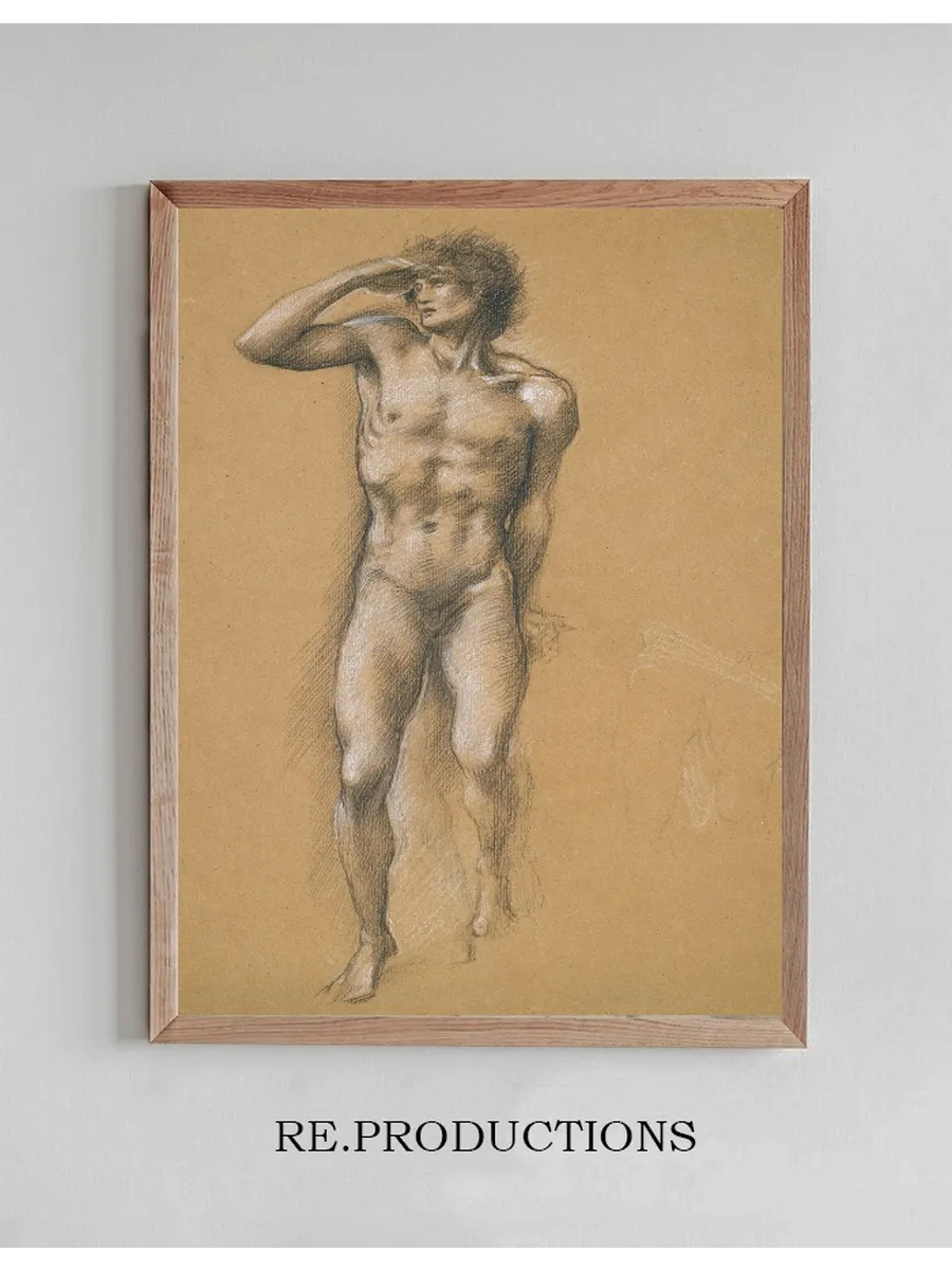 The Call Of Perseus
