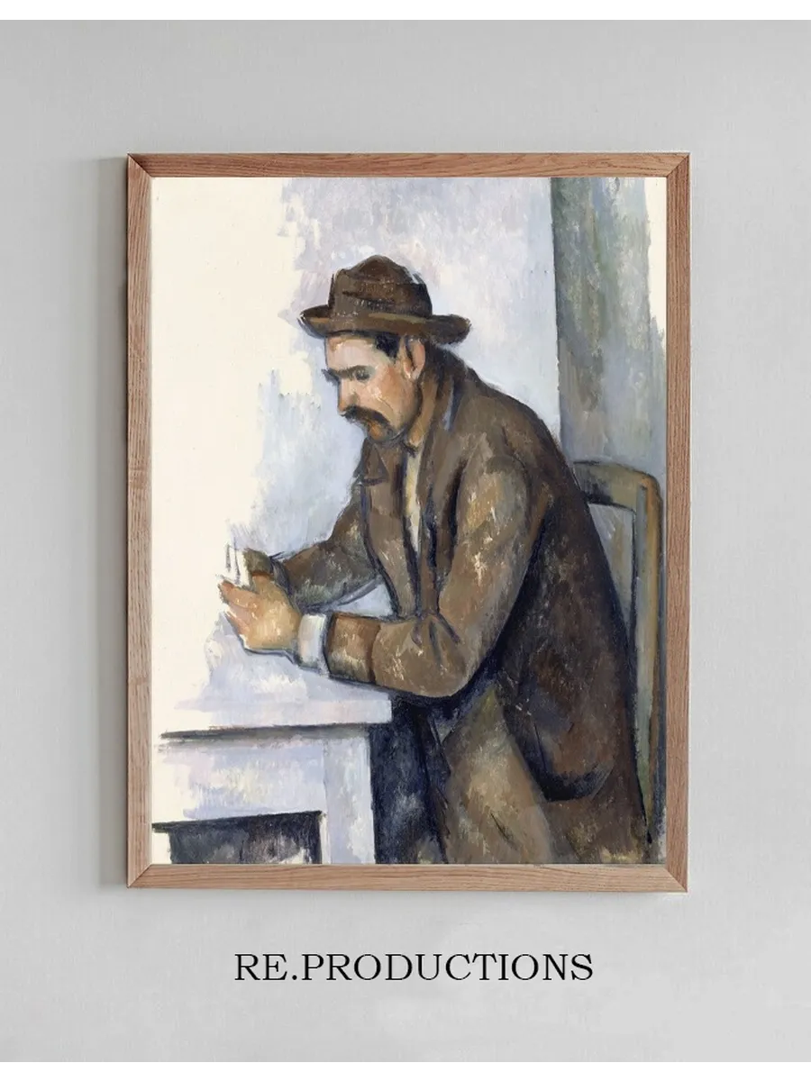 The Cardplayer