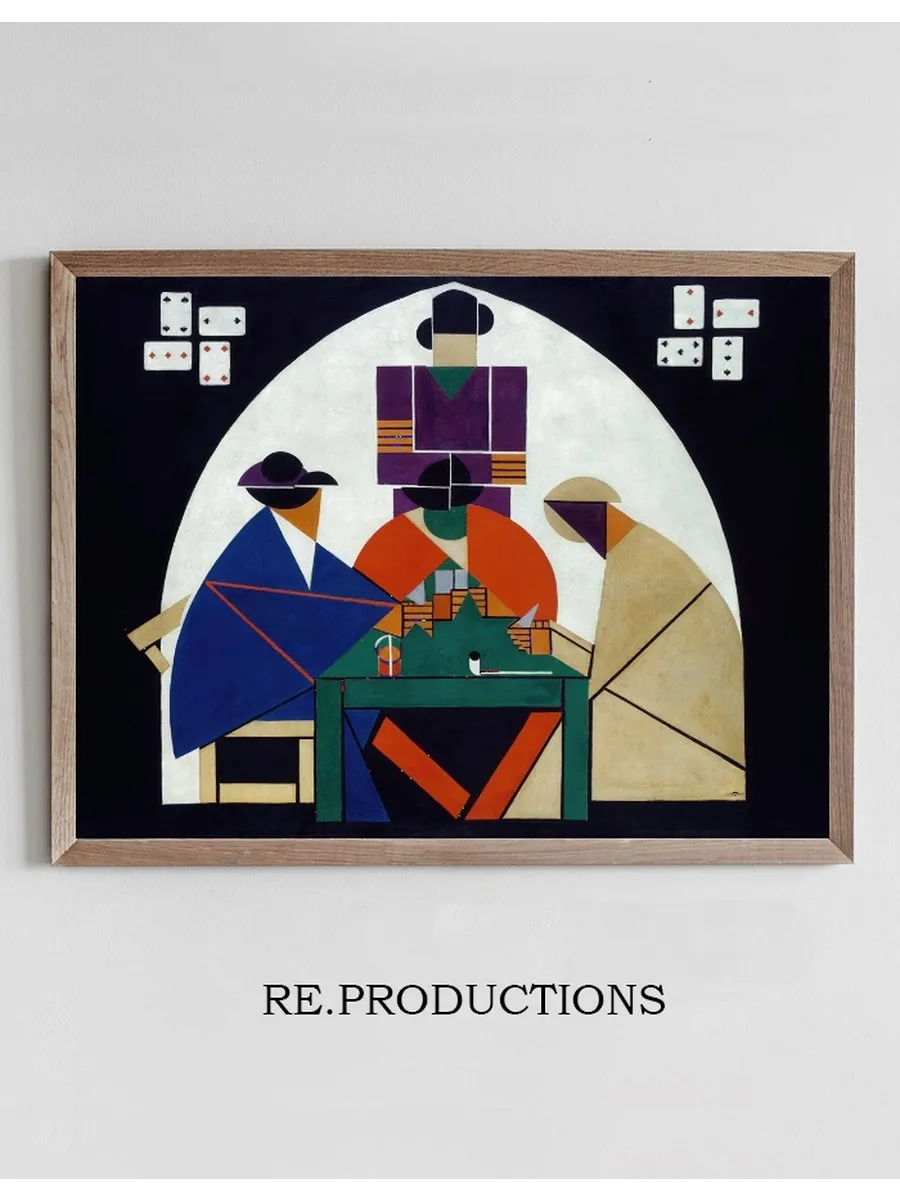 The Cardplayers