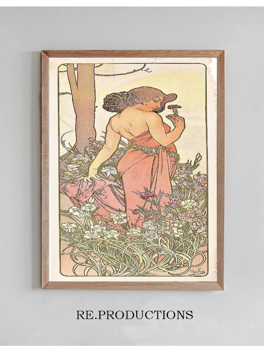 The Carnation