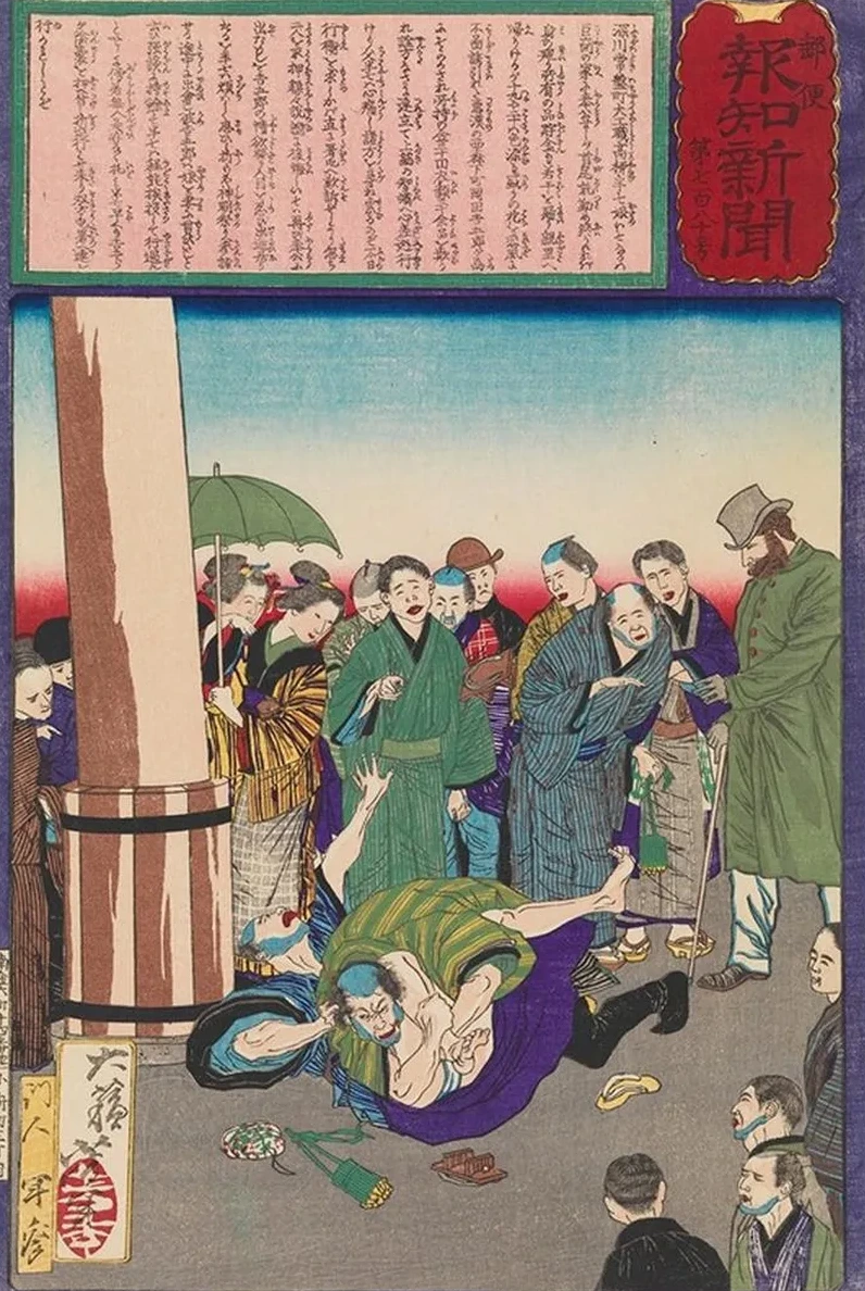 The Carpenter Hanshichi of Fukagawa Seizes His Daughter's Attacker