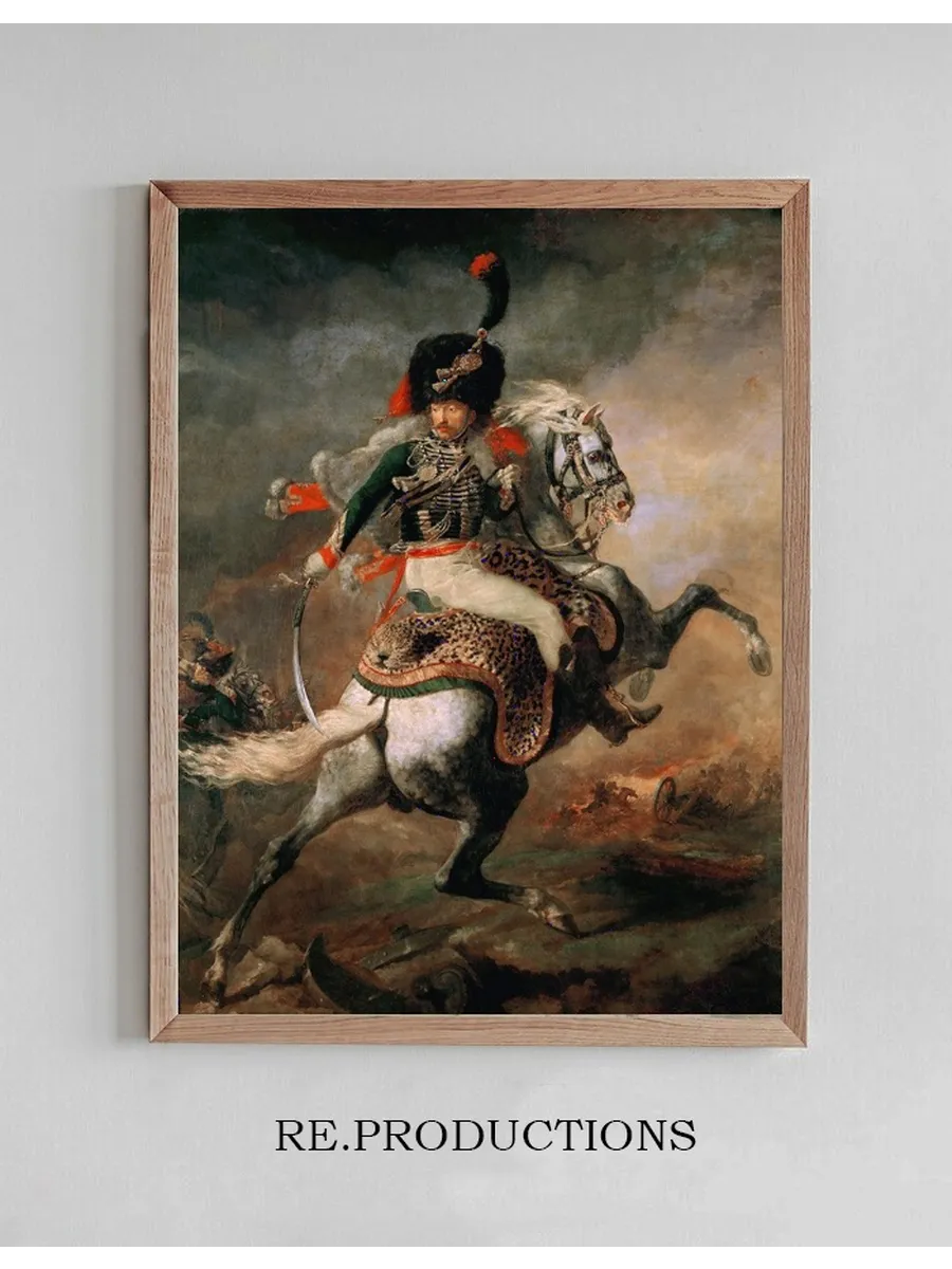 The Charging Chasseur